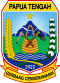 Papua Tengah